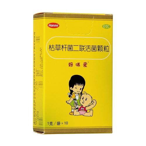 国内助孕宝宝拉奶瓣吃什么药